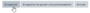 moodle:devoir:devoir_maj_tps7.png