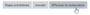 moodle:ouvrir_archive_moodle13.png