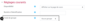 moodle:ecampus:00_parametrage-general_20.png