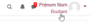 moodle:test:jouer-un-test_4.png